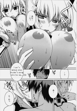 Page 22 of Muv-Luv Alternative Ore ga TE de Kimi wa Alter 2 Kyokou no Kansei