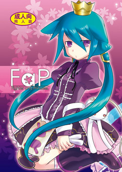 Download FaP - Fighter and Princess.