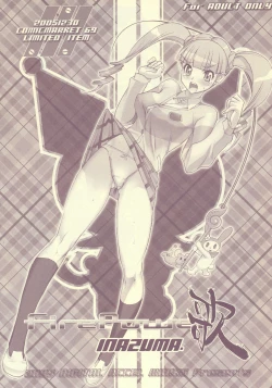 Page 1 of FirePower Uta