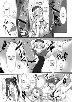 Page 9 of Orimura Trigger