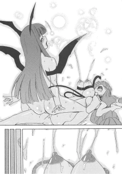 Page 29 of Homuraya Milk ★ Collection