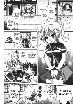 Page 4 of Mahou Gaku in Epikyuria