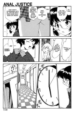 Page 111 of Anal Justice - Nikubou Shasei Hen