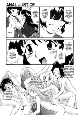 Page 137 of Anal Justice - Nikubou Shasei Hen