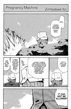 Page 182 of Anal Justice - Nikubou Shasei Hen