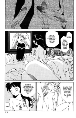 Page 29 of Anal Justice - Nikubou Shasei Hen