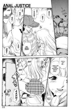 Page 35 of Anal Justice - Nikubou Shasei Hen