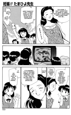 Page 55 of Anal Justice - Nikubou Shasei Hen