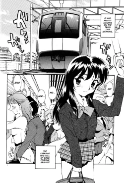 Page 6 of Anal Justice - Nikubou Shasei Hen