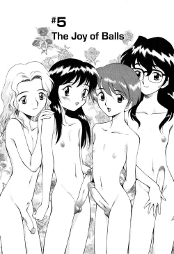 Page 85 of Anal Justice - Nikubou Shasei Hen