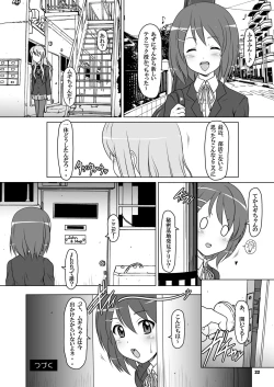 Page 21 of Kuroiro Jikan - Black Time