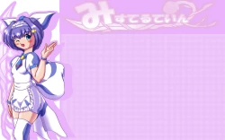 Page 44 of Lightning lovers 4