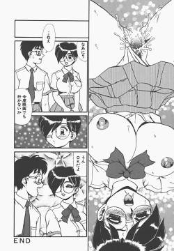 Page 142 of In Mitsu Mu