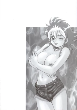 Page 4 of In Mitsu Mu