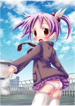 Page 2 of Osananajimi to .