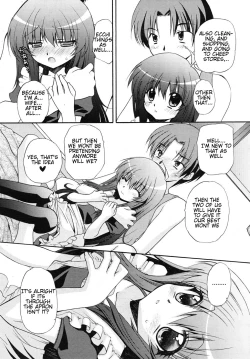 Page 4 of Niizuma na Imouto | New Little Sister Wife