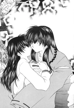 Page 124 of Hajimaru Hoshi Oto