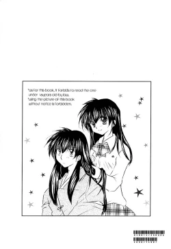 Page 132 of Hajimaru Hoshi Oto