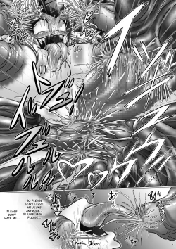 Page 24 of Dashoku Densetsu