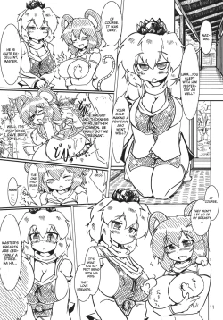Page 11 of Toramaru Sex