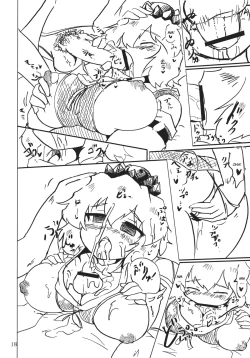 Page 18 of Toramaru Sex