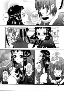 Page 12 of Jacqli Ecchi