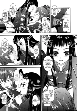 Page 13 of Jacqli Ecchi