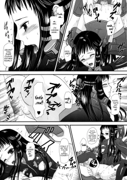 Page 18 of Jacqli Ecchi