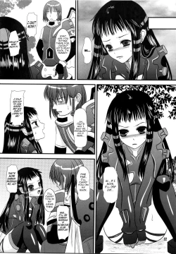 Page 22 of Jacqli Ecchi