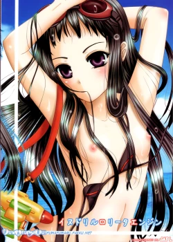 Page 2 of Jacqli Ecchi