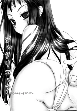 Page 3 of Jacqli Ecchi