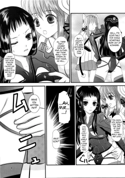 Page 9 of Jacqli Ecchi
