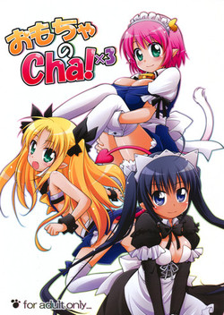 Download Omocha no Cha! x3