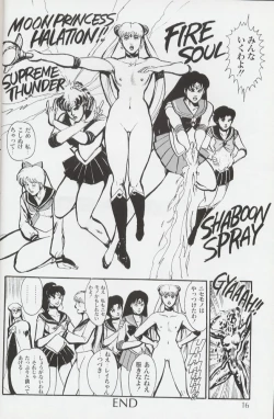 Page 16 of Magical Theater Dai 9 Maku