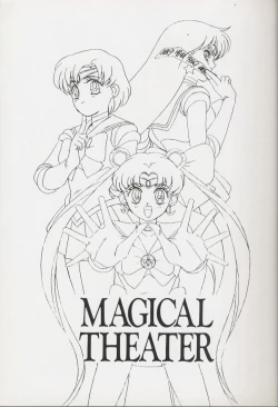 Page 3 of Magical Theater Dai 9 Maku