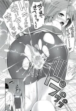 Page 159 of W Dessert