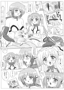 Page 19 of ANGEL BOMB!