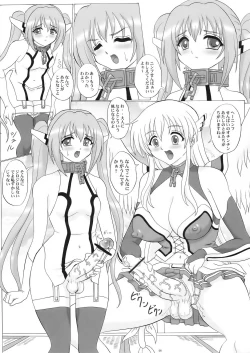 Page 6 of ANGEL BOMB!