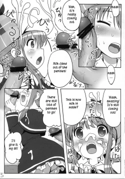 Page 4 of Milky Hole de Nomihoudai desu!