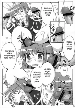 Page 5 of Milky Hole de Nomihoudai desu!