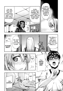 Page 25 of Innyou Alice | Pee Drinking Alice Ch. 1-3 + Bangai Hen