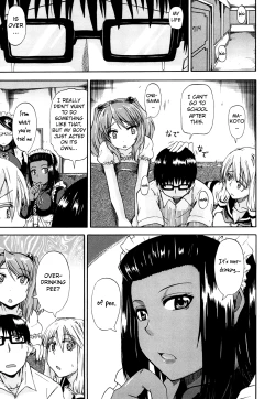 Page 82 of Innyou Alice | Pee Drinking Alice Ch. 1-3 + Bangai Hen