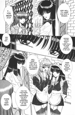 Page 82 of Ouma ga Horror Show 1 - Trans Sexual Special Show 1