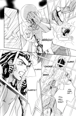 Page 100 of Under Grand Hotel 01