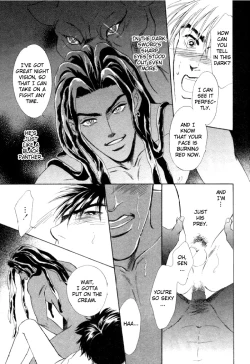 Page 113 of Under Grand Hotel 01