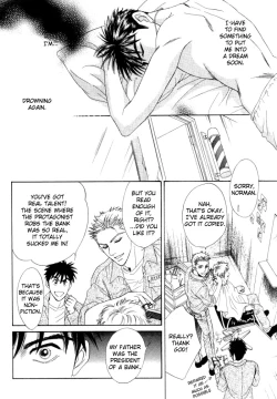 Page 120 of Under Grand Hotel 01