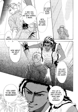 Page 123 of Under Grand Hotel 01