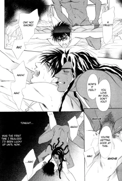 Page 136 of Under Grand Hotel 01