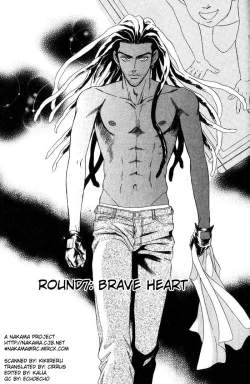 Page 169 of Under Grand Hotel 01