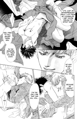 Page 16 of Under Grand Hotel 01